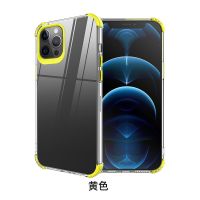iPhone11pro转音孔手机壳苹果12mini马卡龙8plus四角防摔MAX透明R 撞色转音孔-黄色 iPhone1