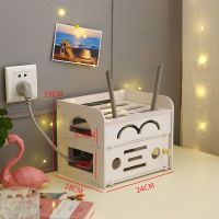 路由器收纳盒机顶盒置物盒插电板盒电线集线理线wifi收纳盒免打孔 双层小号