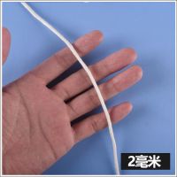 棉绳棉线编织绳DIY手工绳包装绳晾衣绳旗杆绳包芯绳防滑绑绳吸水 2毫米 20米