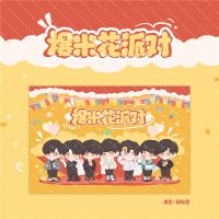 TNT时代少年团桌垫鼠标垫周边刘耀文宋亚轩马嘉祺贺峻霖同款应援 60*40cm TNT桌垫/鼠标垫