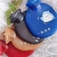 硅胶热水袋暖肚子热敷注水暖水袋圣诞节礼物暖手宝宝大号小型可爱 清仓处理丨可变色暖水袋[四色随机]