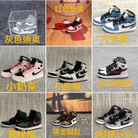 迷你立体 AJ1钥匙扣汽车背包书包挂件潮流百搭嘻哈情人节生日礼物 灰色迪奥[一只价格备注配色发给我] 单只皮绳款