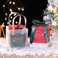 平安夜苹果礼物盒平安果糖果包装盒正方形圣诞透明苹果盒带灯5个 配套手提袋1个