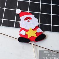 烘焙甜品蛋糕插牌圣诞节系列蛋糕装饰圣诞老人圣诞树礼盒袜子插件 圣诞老人(10包10支)