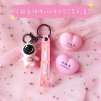 圣诞生日礼物女生闺蜜少女心送女朋友星星灯小夜灯情侣同学有意义 网红挂件+仙女玩具2-礼盒礼袋 收藏产品关注店铺截图发客服