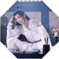 肖战全自动黑胶晴雨伞男女明星肖战王一博陈情令图案太阳晴雨伞 全自动[肖战陈情令单人]