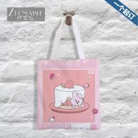 BTS防弹少年团BT21卡通同款帆布袋单肩包手提男女帆布袋学生应援 款式1 竖版小号