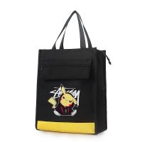小学生皮卡丘儿童补习袋男女手提包美术袋拎书袋斜挎包补课书包 黄皮卡丘