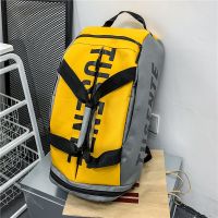 书包男大容量韩版双肩包大学生港风背包女轻便手提包篮球包旅行包 黄色(原版-口袋少) 小号:高43宽22厚22cm