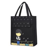 防水帆布男女学生A4补习袋手提儿童美术袋补习包补课包手拎包书袋 黑色音乐王子
