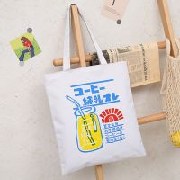 韩版补习袋休闲帆布单肩包手提包个性简约百搭大容量兜子旅行学生 1854兜子炼乳(收藏优先发货)