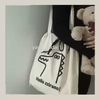 [新品特惠]卡通韩版帆布包女学生单肩包ins大容量书包可爱包包 小鳄鱼白色加厚帆布包