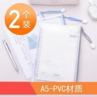 得力文件袋透明a4拉链袋大容量学生文件包资料袋手提试卷袋美术袋 pvc材质- A5拉链袋(2个装)