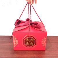 中国风手提喜糖礼盒结婚喜糖袋子婚礼伴手礼乔迁过寿大号包装盒空 菱形喜字 小小号10个装(14*14*9)