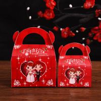 金榜题名结婚喜糖盒婚庆伴手回礼糖果包装礼盒手提袋婚礼盒升学宴 牛角:百年好合 小号(50个装)