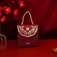 手提喜糖盒结婚礼盒皮肤糖果盒子婚庆用品乔迁满月手提盒中式 小号可放烟[20个] 酒红吾家有喜