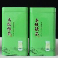 通用高级绿茶茶叶包装盒一斤装茶叶包装空盒绿茶简易提袋礼盒套装 高级绿茶-茶道两罐罐(无茶叶))