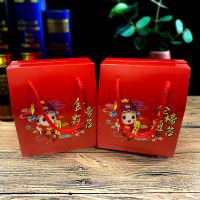 可装烟乔迁生日祝寿回礼喜糖盒手提中号金榜题名升学宴喜糖包装盒 01金榜题名糖盒(10个装)