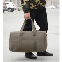 简约帆布手提旅行包男行李包袋女大容量长途打工旅行袋旅游包 卡其小号