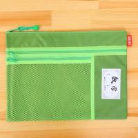 三层防水手提袋学生分类科目袋多层文件袋帆布拉链袋a4试卷收纳袋 绿色-数学1个装