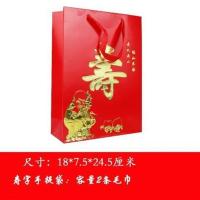 老人生日寿宴寿辰回礼盒过寿包装空盒子喜糖盒子手提盒子袋子批发 寿字手提袋10个