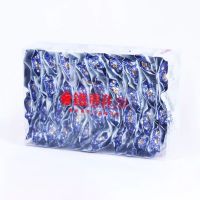 正宗安溪铁观音茶叶正味兰花香高山乌龙茶浓香清香型小包装礼盒装 PVC盒装250克