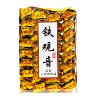 正宗安溪铁观音茶叶高山2021新茶高级浓香型绿茶礼盒装批发乌龙茶 铁观音 250g/一盒共32包