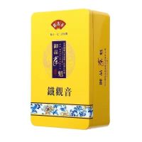 铁观音茶叶礼盒装浓香型正宗新茶兰花香乌龙茶送礼高档小包装茶叶 铁观音铁盒装250克