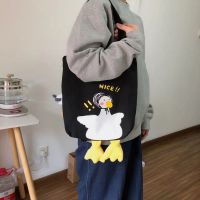 帆布女包包日韩ins鸭鸭学生帆布包新款软萌小鸭包单肩包斜跨书包 黑色奶思鸭a# 无挂件