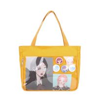 帆布包包女新款日系原宿透明女学生斜挎包ins超火单肩大容量痛包 黄色[普通版无肩带] 单包