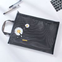 韩版A4小雏菊学生文件袋手提拉链收纳袋时尚作业袋透明网纱档案袋 黑色小雏菊网纱收纳袋