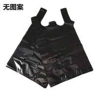 加厚不透明塑料袋水产打包袋子全新料不漏水家用垃圾袋手提方便袋 无图案 25*42加厚6丝96个一捆