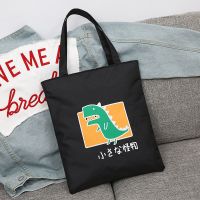 韩国版文艺夏季简约帆布包男女单肩手提购物袋大女包学生书包新潮 黑色恐龙