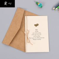 欧式复古贺卡带信封小卡片生日贺卡情侣留言卡节日祝福文艺小清新 长款-爱心 2张[附送信封]