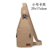 2020新款男士胸包帆布包斜挎包男包单肩包韩版小背包休闲腰包 卡其 小号