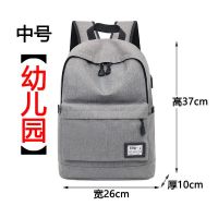 休闲书包男帆布简约双肩包男韩版背包男潮大容量中学生书包旅行包 灰色标准版中号[不能充电听歌] 单品[无赠品]