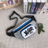 斜挎包男士潮牌日系个性时尚小挎包男胸包ins潮腰包夏季新款背包 黑配灰[收藏优先发货] 无徽章无挂件