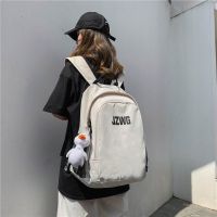富贵鸟原宿书包韩版高中学生大容量背包初中生百搭旅行大学双肩包 白色
