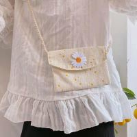 韩国ins软妹小雏菊斜挎包日系Chic文艺米白百搭单肩褶皱小包包女 白色[小雏菊款]