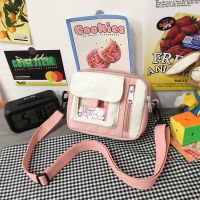 可爱小包包女学生韩版ins小清新软妹单肩包潮文艺百搭少女斜挎包 粉色送卡片