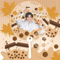 刘耀文宋亚轩丁程鑫马嘉祺严浩翔贺峻霖张真源透明扇子透扇周边 宋亚轩透扇款式5