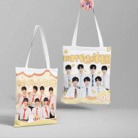 TNT时代少年团马嘉祺TF家族三代张泽禹左航帆布袋斜挎书包手提包 时代少年团(新款)赠透卡