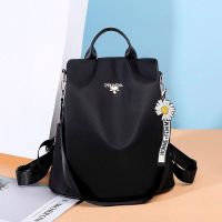 多功能防盗双肩包女2020新款韩版百搭书包多用牛津布时尚旅行背包 黑色+防盗