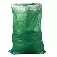 双层防水内膜编织袋防潮袋子批发内胆加厚包装袋蛇皮袋邮寄搬家袋 绿色加内胆 35*50(10条一包)