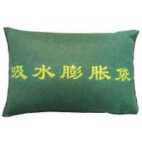 无纺布吸水膨胀袋防汛袋物业门店阻水袋防汛沙袋消防沙袋免装沙袋 40*60