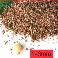 蛭石5斤孵化花土拌土扦插多肉保水释肥土壤改性蛭石颗粒批发 纯蛭石1-3mm5斤