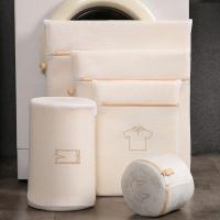 洗衣袋三层加厚文胸袋洗护袋网袋衣服整理收纳洗衣机衣物保护袋 三层加厚(米白) 小号(18*20)*2个