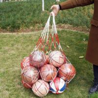 足球网兜篮球排球大网兜加粗线加大袋子收纳网袋可装15-20个 粗线大网兜(红白)