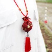 端午节祈福香包儿童挂脖小香包艾叶驱蚊香囊随身小香袋宝宝胎发袋 红底樱花流苏[红色]