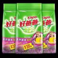 好爸爸天然亲肤洗衣粉薰衣草皂粉家用特惠装不伤手持久熏香 天然薰香皂粉1500克[1袋]